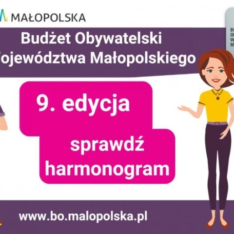 15 września wystartuje kolejna - 9. edycja Budżetu Obywatelskiego Województwa Małopolskiego