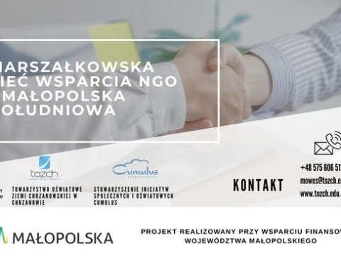 Marszałkowska Sieć Wsparcia NGO – Małopolska Południowa, realizowanym przy wsparciu finansowym Województwa Małopolskiego
