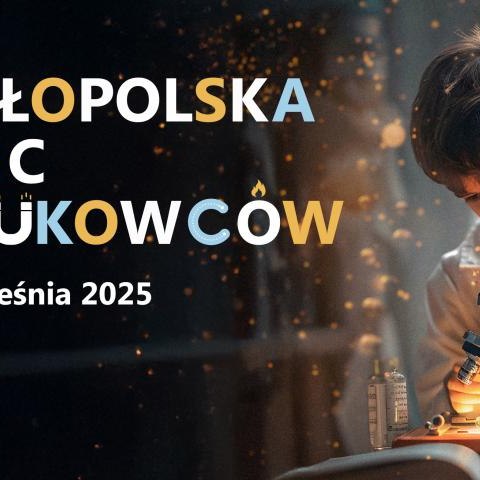 Małopolska Noc Naukowców po raz pierwszy w ANS w Nowym Targu!