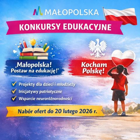 Województwo Małopolskie ogłasza konkursy edukacyjne dla organizacji pozarządowych