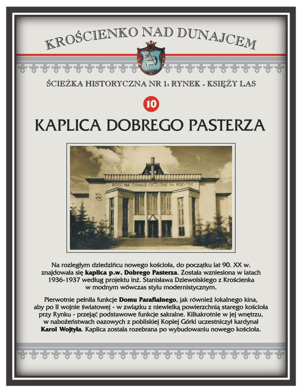 kaplica-dobrego-pasterza-karol-wojtyla.jpg