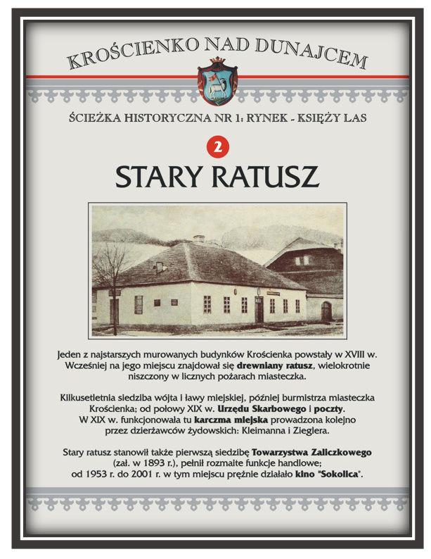 stary-ratusz-kroscienko.jpg